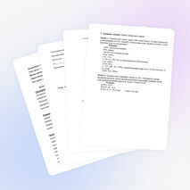 Методическая разработка практического занятия по математике по теме Решение прикладных задач на применение математических методов в области профессиональной деятельности на вычисление пропорций