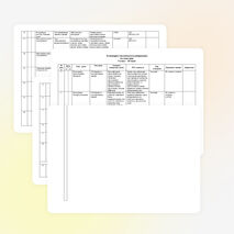 Календарно-тематическое планирование по геометрии (9 класс)