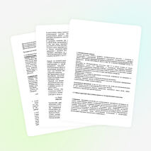 Рабочая программа по изобразительному искусству для 5 классов