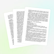 Рабочая программа по изобразительному искусству для 5 классов