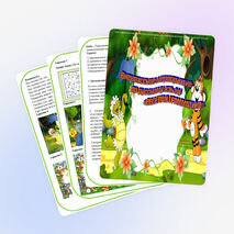 Внеклассное мероприятие по русскому языку "Веселая грамматика"