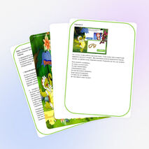 Внеклассное мероприятие по русскому языку "Веселая грамматика"