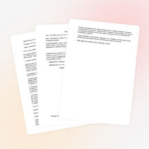 Конспект урока по ОБЖ в 6 классе "Съедобные грибы и ягоды, ПМП при отравлениях