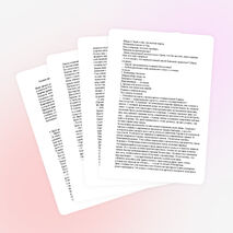 Открытый урок по самопознанию на тему: "Быть патриотом своей страны"