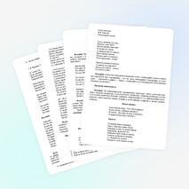 Сценарий классного часа "Маленькая дверь в большой мир"