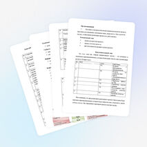 Проект инициативной группы школы "Подари свет"