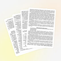 Рабочая программа по предмету: окружающий мир на 2014-2015 учебный год класс: 4