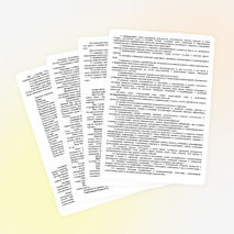 Рабочая программа по предмету: окружающий мир на 2014-2015 учебный год класс: 4