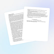 Творческая работа учеников (статья) "Знайка на Луне"