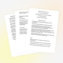 Контрольно-измерительный материал по теме : "Имя прилагательное" (6 класс, по ФГОС)