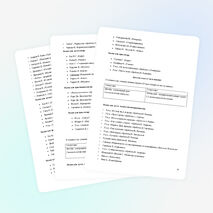 Программа по учебному предмету ПО.01.УП.02.АНСАМБЛЬ Баян-аккордеон, гитара