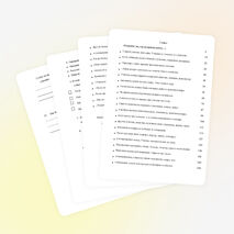 Кимы литературному чтению по1-4 класс