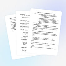 Жазушының суреткерлік шеберлігі. жоспар