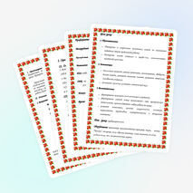 Разработка урока технологии на тему : "Художественная вышивка" (8 класс)