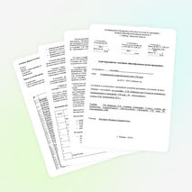 Адаптивная образовательная программа по географии для 6 класса