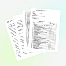 Адаптивная образовательная программа по географии для 6 класса