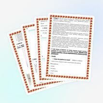 Разработка урока технологии на тему : "Художественная вышивка" (8 класс)