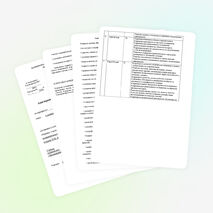 Адаптивная образовательная программа по географии для 6 класса