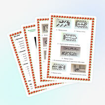 Разработка урока технологии на тему : "Художественная вышивка" (8 класс)