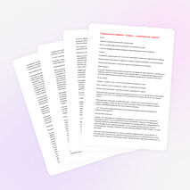 Родительское собрание суицид - геройство или трагедия