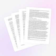 Родительское собрание суицид - геройство или трагедия