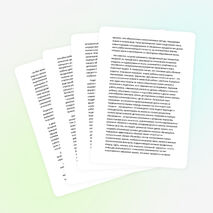 Использование личностно-ориентированного подхода при обучении английского языка.