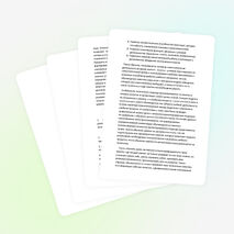 Использование личностно-ориентированного подхода при обучении английского языка.