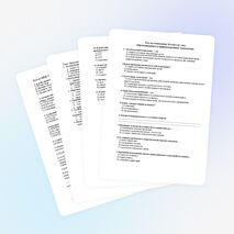 Тест по технологии 10 класс на тему "Промышленные и природоохранные технологии"