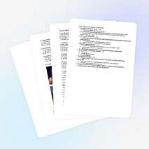 Тест по технологии 10 класс на тему "Промышленные и природоохранные технологии"