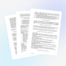 Конспект открытого занятия в старшей группе "Путешествие по стране сказок"