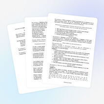 Конспект открытого занятия в старшей группе "Путешествие по стране сказок"