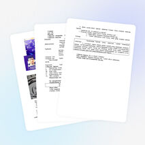 Сабақ жоспары "Тұңғыш ғарышкер - Олжас Сүлейменов" (3 СЫНЫП) "