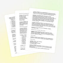 Внеклассное мероприятие "Мисс Весна" (8 - 11 классы)