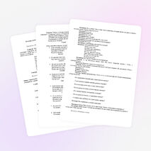 Праздник "Посвящение в первоклассники"