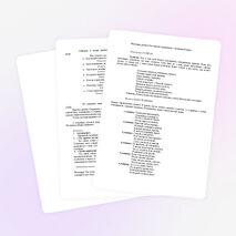 Праздник "Посвящение в первоклассники"