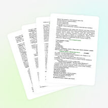 Кескіндеме құралдарымен табиғаттың, адамның, ғимараттардың әсемділігін бейнелеу