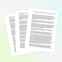 «Использование ИКТ на уроках художественного цикла»