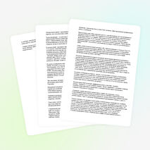 «Использование ИКТ на уроках художественного цикла»