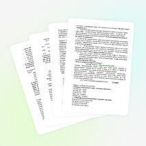 Кескіндеме құралдарымен табиғаттың, адамның, ғимараттардың әсемділігін бейнелеу