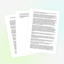 «Использование ИКТ на уроках художественного цикла»