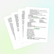 Кескіндеме құралдарымен табиғаттың, адамның, ғимараттардың әсемділігін бейнелеу