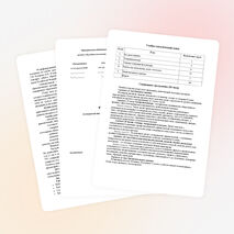 Рабочая программа по внеурочной деятельности «Театр пяти пальцев» для 2 класса начального образования (ФГОС)