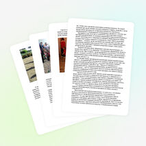 Доклад на тему: «Спортивный праздник, как средство воспитания здорового ребёнка дошкольника».