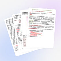 Мастер-класс "Портрет мамы" подарок маме