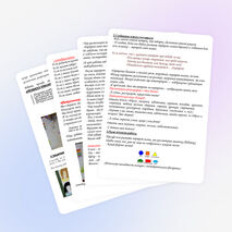 Мастер-класс "Портрет мамы" подарок маме