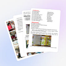 Мастер-класс "Портрет мамы" подарок маме