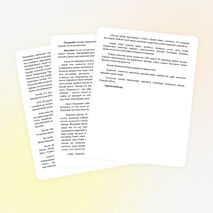 Қасым Аманжоловтың 100 жылдығына орай өткізілген "Өзім туралы" атты поэзия кеші.