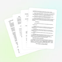 Аннотация к рабочей программе по дисциплине «Изобразительное искусство»