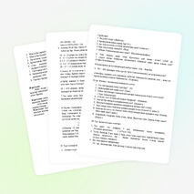 «XXI ғасыр көшбасшысы» интеллектуалдық шоу