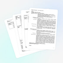 Разработка урока математики на тему "Уравнение с неизвестным слагаемым" (1 класс)